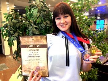 Победитель Чемпионата!