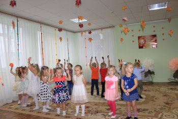 День пожилого человека!