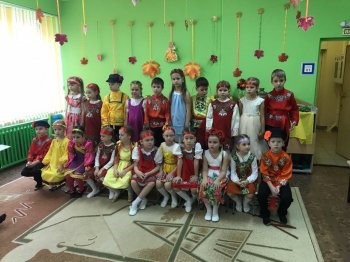Осенние утренники