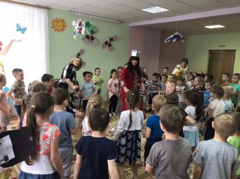 День здоровья