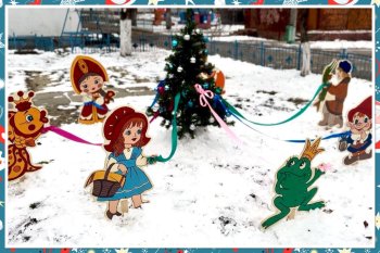 Победа детского сада!