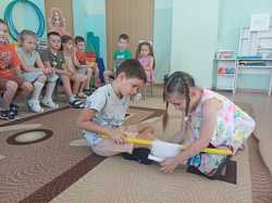 День гражданской обороны